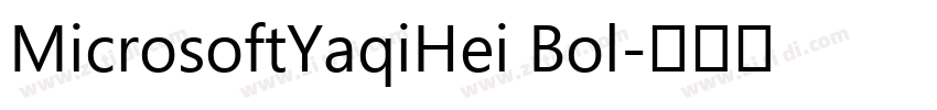 MicrosoftYaqiHei Bol字体转换
